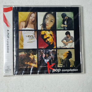 K-Pop Compilation 이효리 클레오파트라 일본반 CD 미개봉