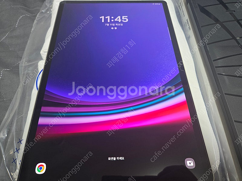 갤럭시탭 s9 플러스 256gb wifi S급--1