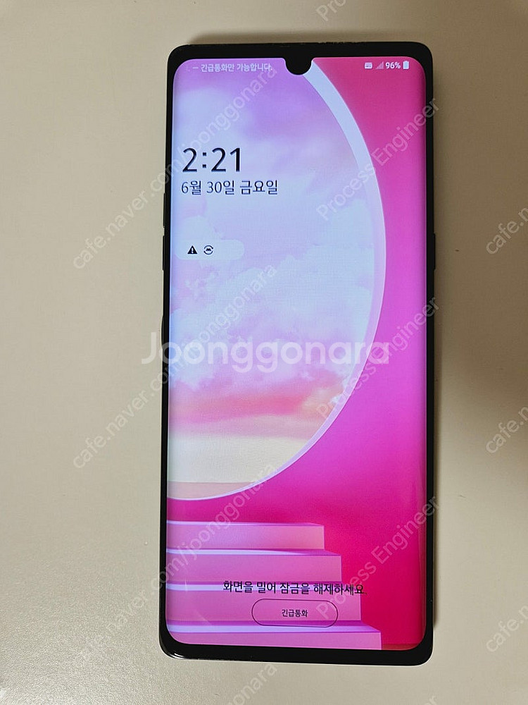 엘지 벨벳. lg velvet. 스타일러스 펜 함께 드...--3