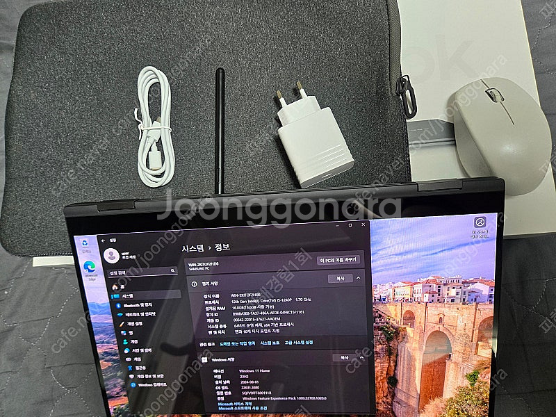 갤럭시북2 프로360 15.6인치--0