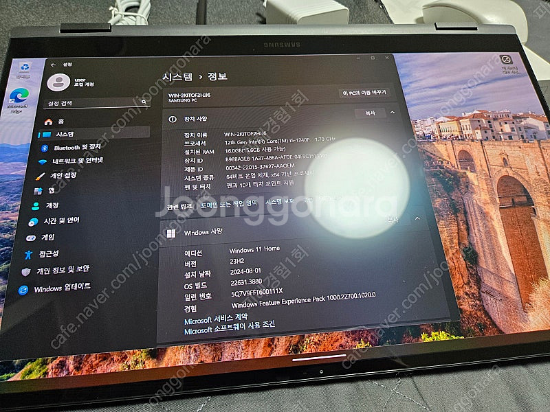 갤럭시북2 프로360 15.6인치--1