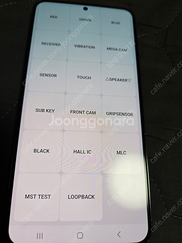 갤럭시 S22 플러스 256GB skt--3