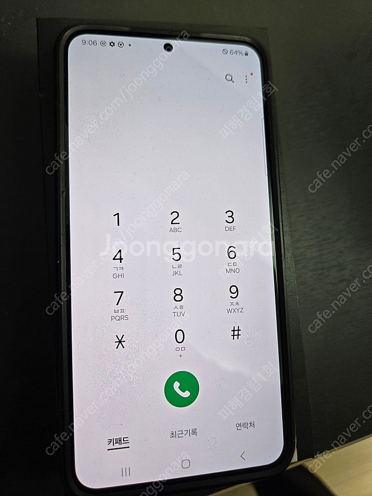 갤럭시 S22 플러스 256GB skt--7