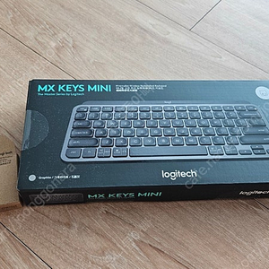 로지텍 MX KEYS MINI + 로지볼트