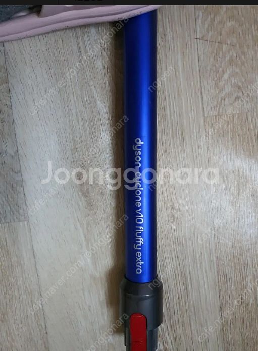 다이슨 V10/ dyson cyclone V10 flu...--1