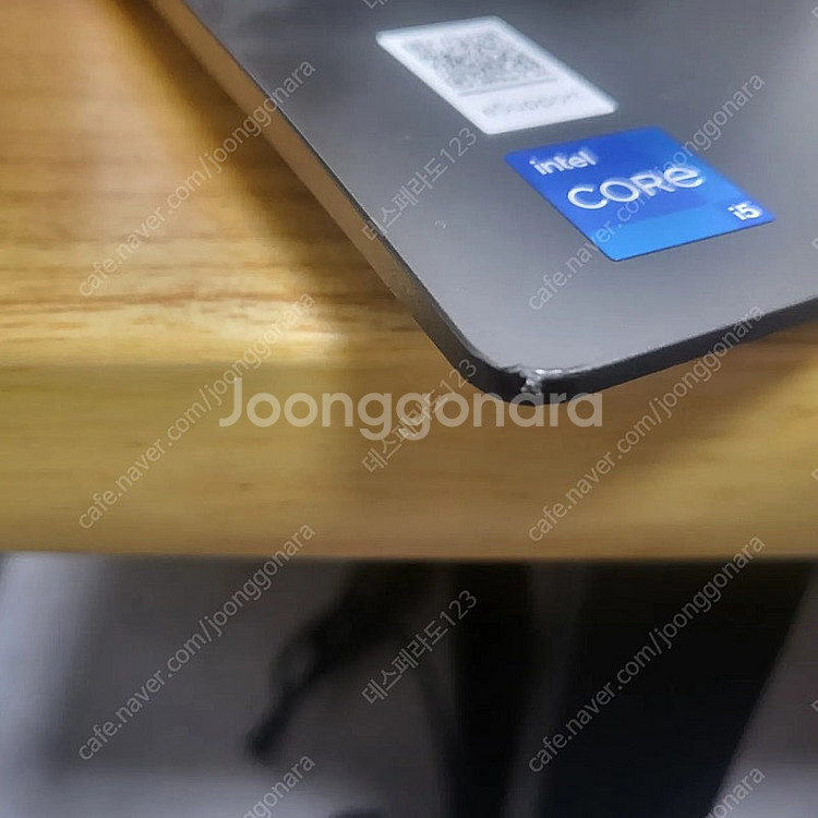 레노버 V15 G4 램16G업글--4