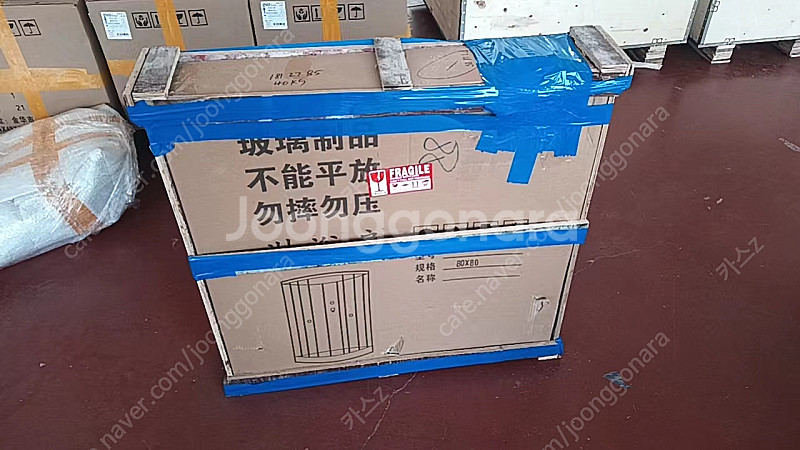 간이 샤워 부스 욕실 새상품--4