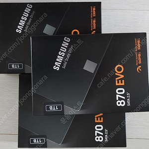 새제품 삼성SSD 870EVO 1TB ,SATA3, 2024년제조,삼성ssd1TB SSD 신품