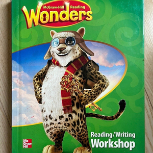 Wonders Reading/Writing Workshop Grade 4 (Hardcover) 미국 영어 교과서 원더스 4 (1년치 통권-택배별도)