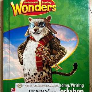 Wonders Reading/Writing Workshop Grade 4 (Hardcover) 미국 영어 교과서 원더스 4 (1년치 통권-택배별도)