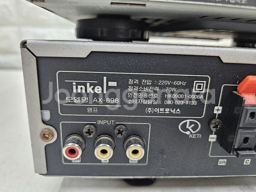인켈 엠프 AX-898+리시버 RX-898 입니다--8