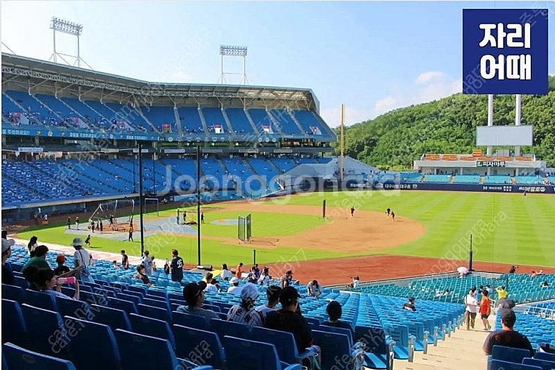[KBO프로야구] 삼성라이온즈 VS 롯데자이언츠 / 1...--0
