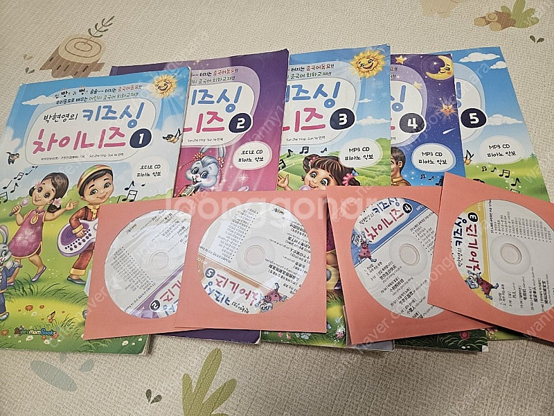 리틀스마티 중국어 스토리북과 플랩북 ( 키즈싱차이니즈5...--6