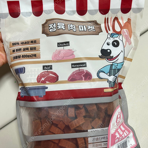 강아지 간식 정육마켓 바우와우 닭고기 육포