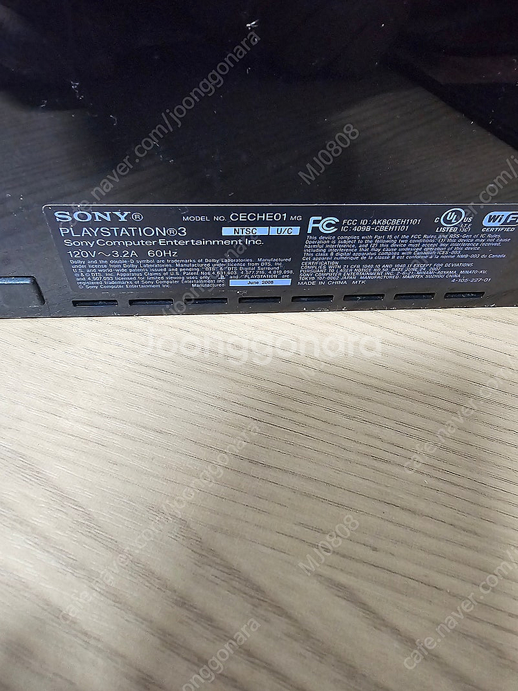 ps3 듀얼쇼크4개 게임시디 19개 일괄판매합니다--3