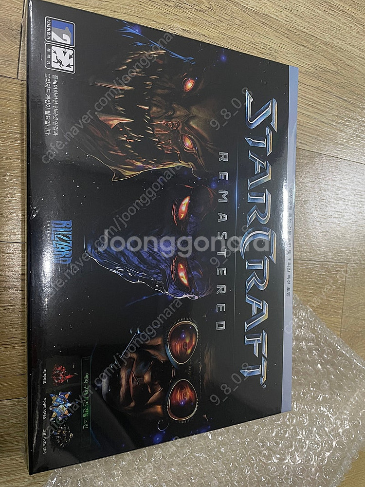 스타크래프트 초회판 건물스킨--0