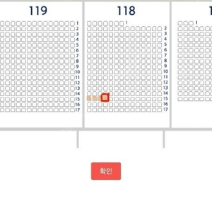 잠실 두산vs한화 3루 레드석 118블럭 15열 1자리 정가양도합니다