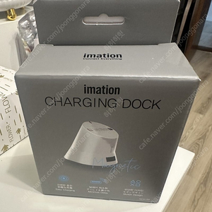 imation Charging Dock (이메이션 차징 독) 판매