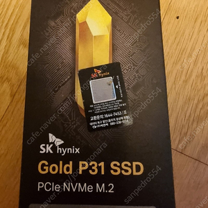 sk 하이닉스 gold p31 ssd