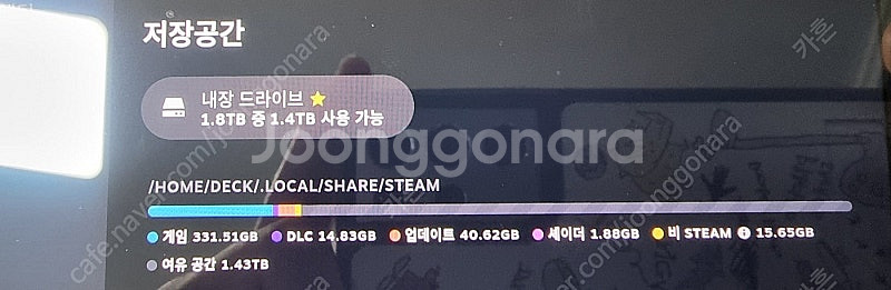 스팀덱 OLED 512GB모델 판매합니다(2TB로 업글...--0