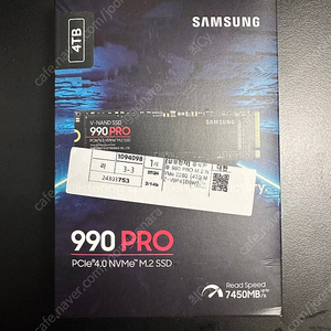 삼성 SSD 990 PRO 2TB / 4TB 미개봉