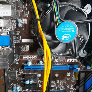 H97 메인보드와 cpu 4570