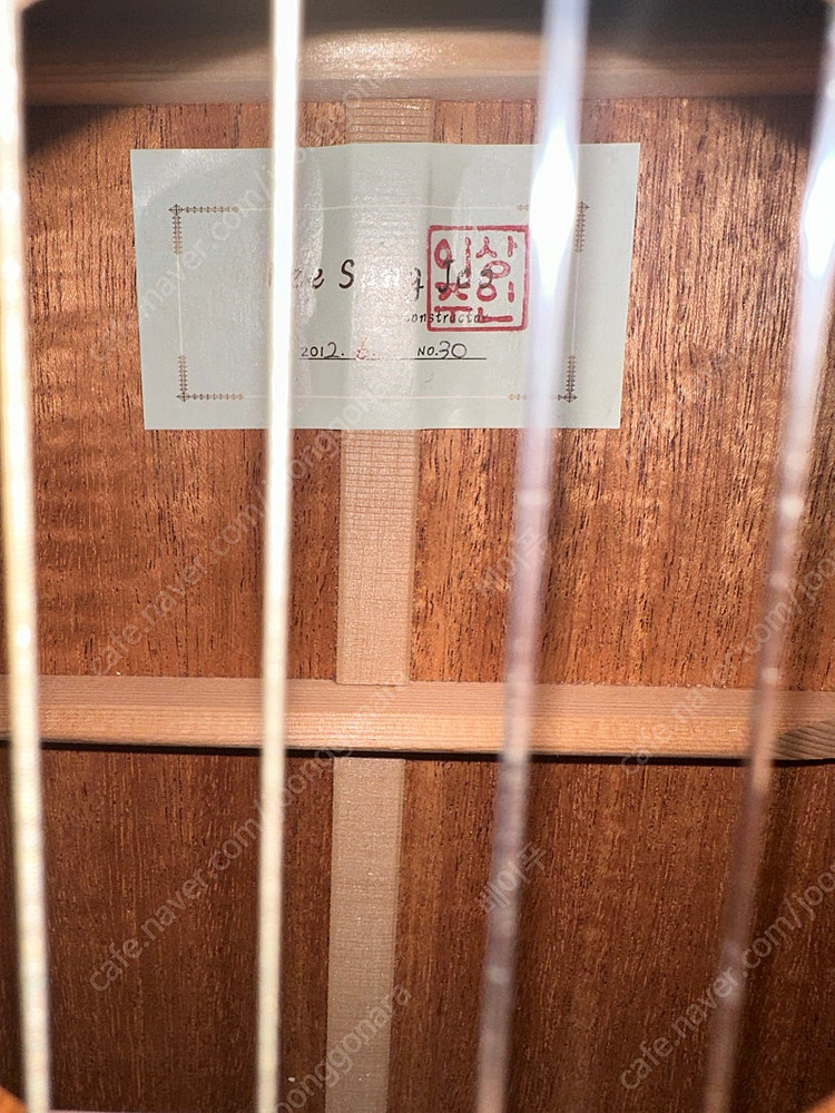 이상주 클래식기타 30호 이미지