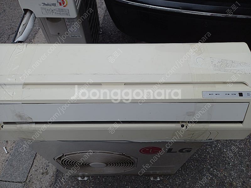 엘지 벽걸이 에어컨 6평--1