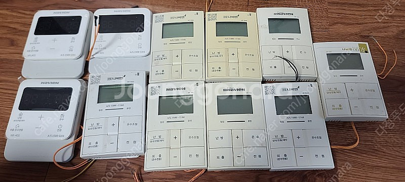 린나이,귀뚜라미,경동나비,대성셀틱 보일러 온도 조절기--6
