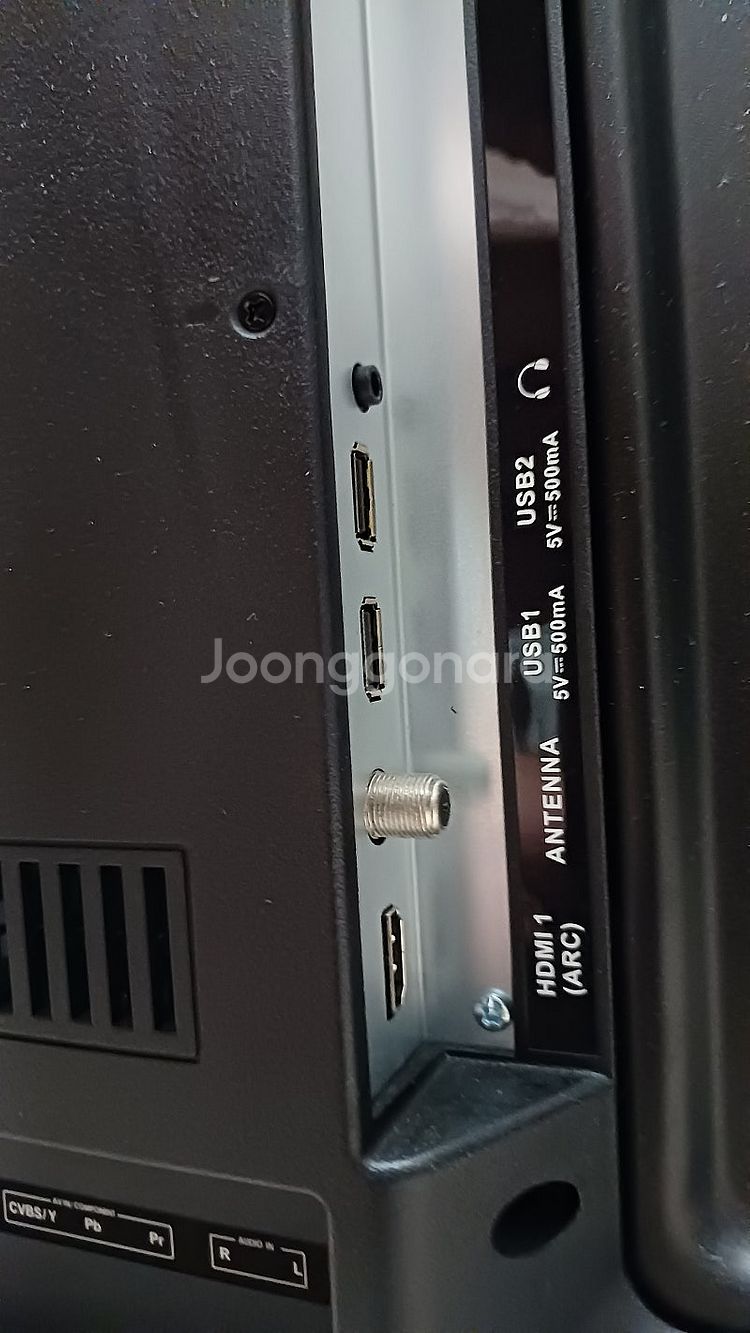 중소 55인치 4k uhd tv 10만에 팝니다--1