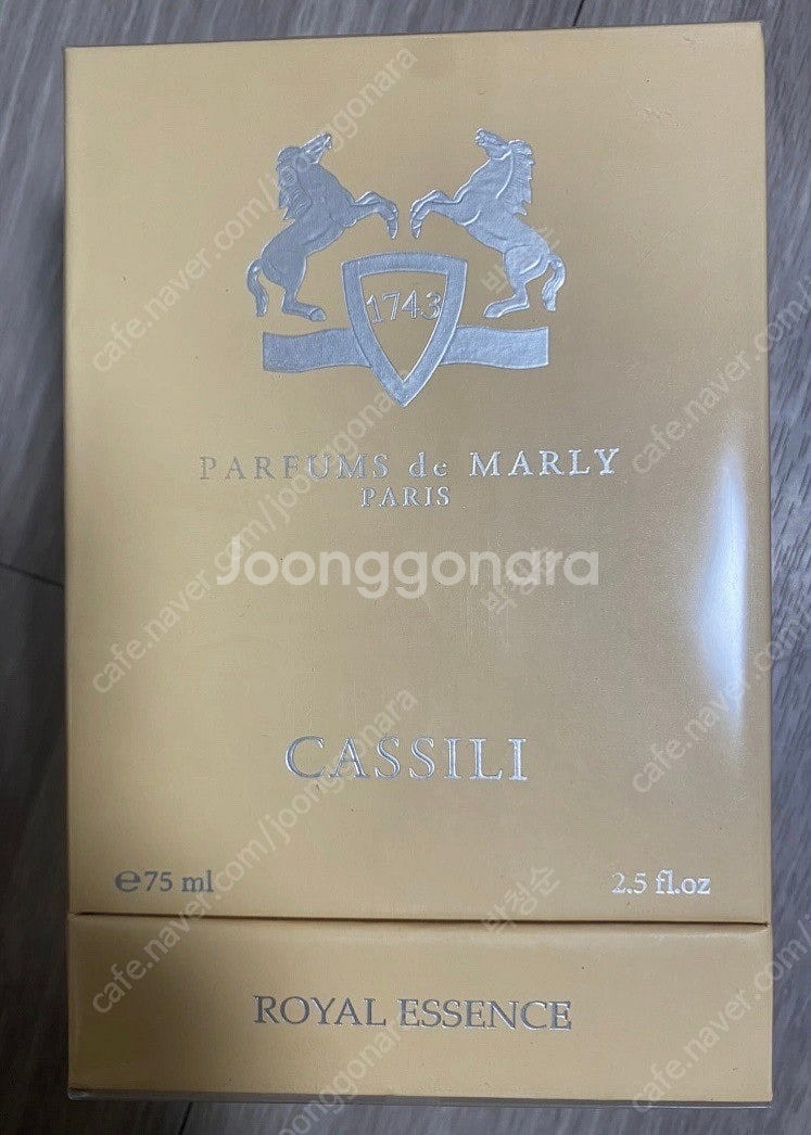 [연예인향수/장원영향수]퍼퓸드말리 까실리75mg 미개봉...--0
