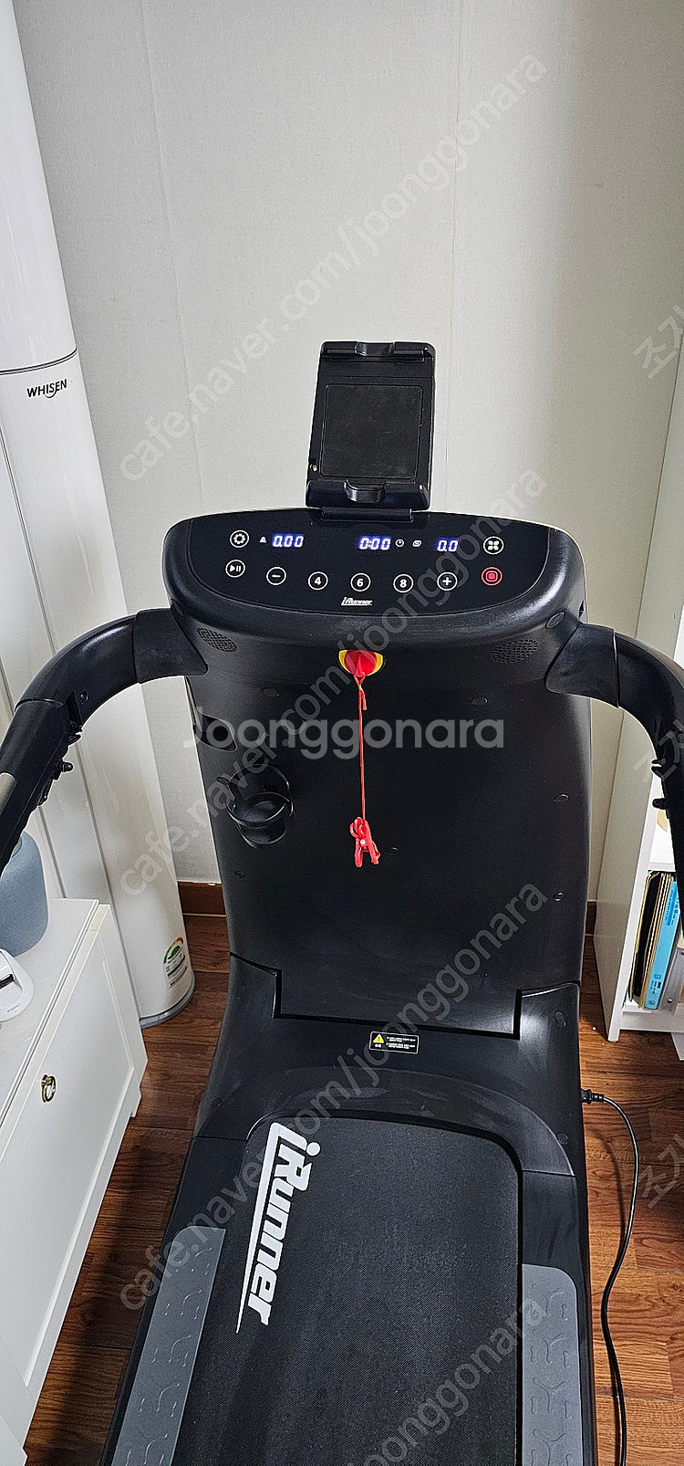 아이러너 P100 런닝머신 상태A 팝니다.(가격내림)--2