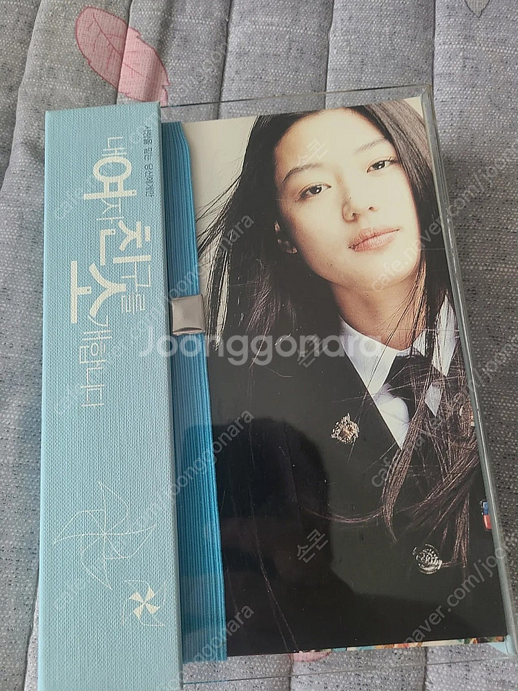 한국 영화 dvd 한정판 여친소 가을로 태극기 드라마등...--1