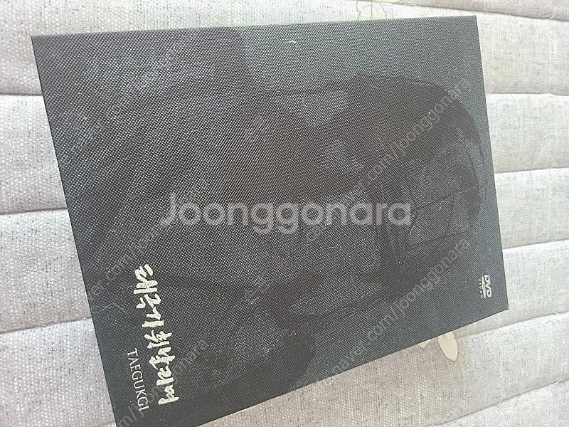 한국 영화 dvd 한정판 여친소 가을로 태극기 드라마등...--4