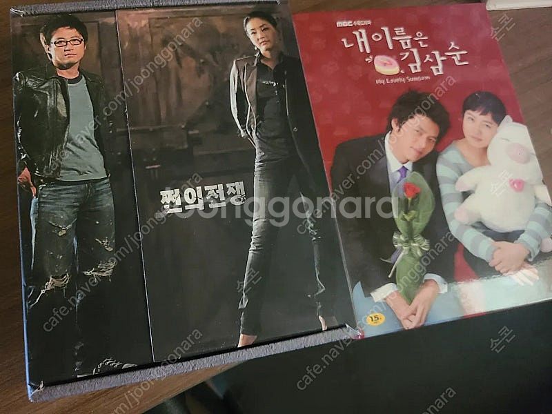 한국 영화 dvd 한정판 여친소 가을로 태극기 드라마등...--6