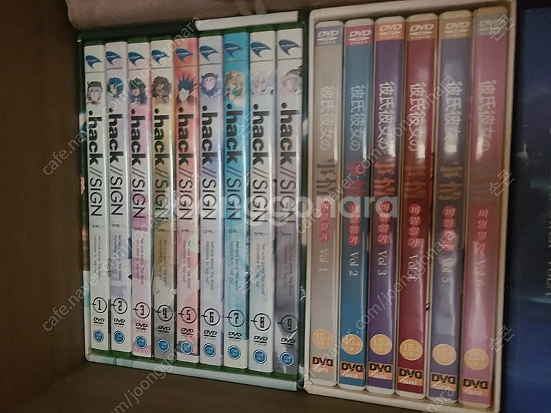 한국 영화 dvd 한정판 여친소 가을로 태극기 드라마등...--7