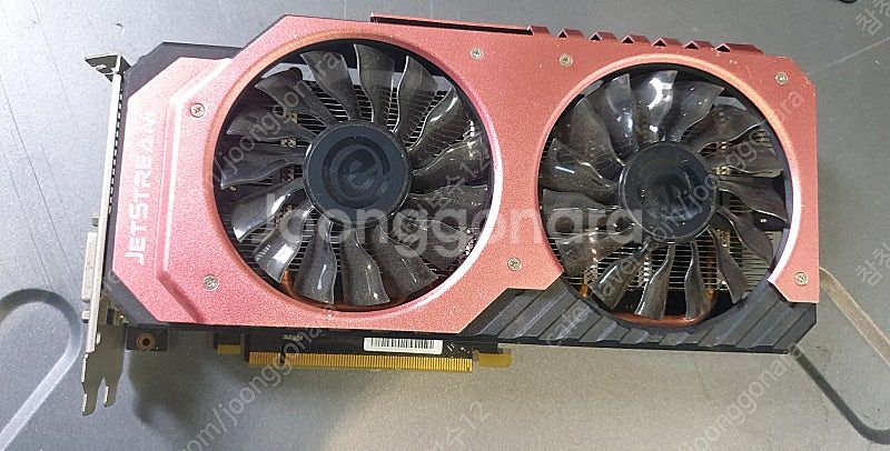 이엠택 gtx 960 4g 그래픽 카드팝니다--0