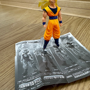 드래곤볼 손오공3 goku edition팝니다