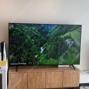 LG 75인치 ultra hd TV 스탠딩형