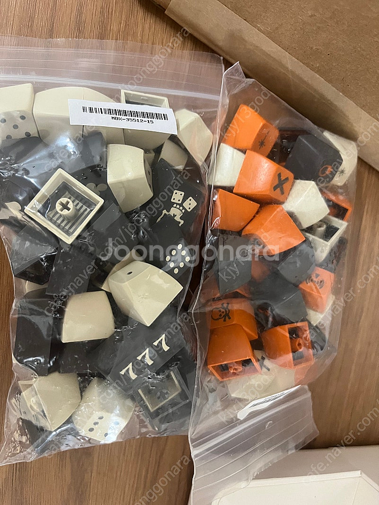 메스드랍 GMK 카본 롤링본즈--2