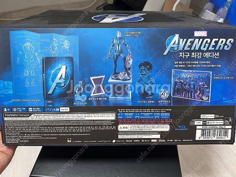 Ps4 어벤져스 한정판--3