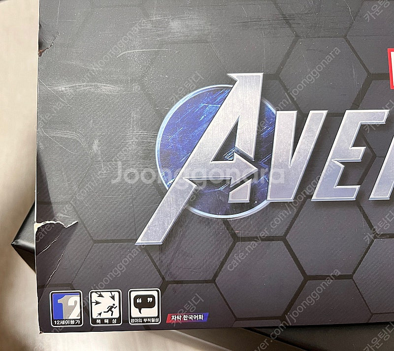 Ps4 어벤져스 한정판--4