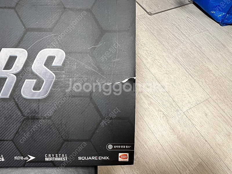 Ps4 어벤져스 한정판--5