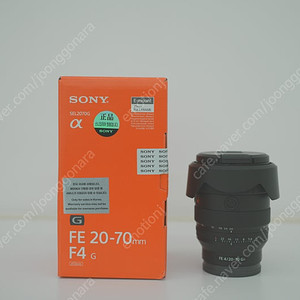 소니 알파 FE 20-70mm F4 G (2070g)