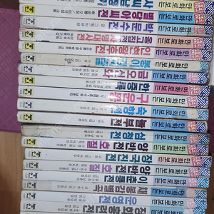 능인 우리고전 중급 23권 세계고전 중상급 18권 총 41권 일괄판매합니다.