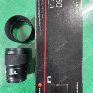 파나소닉 렌즈 루믹스 S-S50 (50mm)