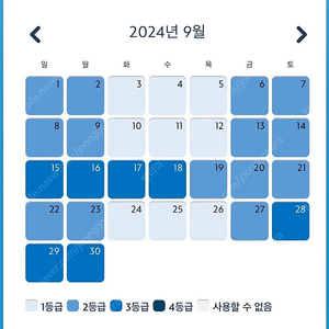 디즈니랜드 홍콩 tier1 2매