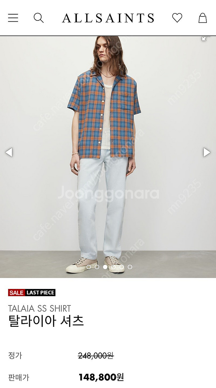 올세인츠 탈라이아 셔츠--1