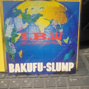 일본80년대 락 CD 음반 앨범: Bakufu-Slump의 1989년 발매 앨범 I.B.W