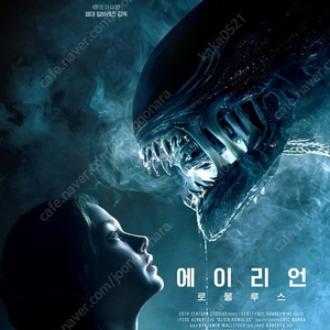 씨지브이 영화 예매권 평일 9000 주말 9500 리클라이너 가능 특별관 imax, screenx, 4dx ...매점쿠폰 팝콘 탄산 콤보할인쿠폰